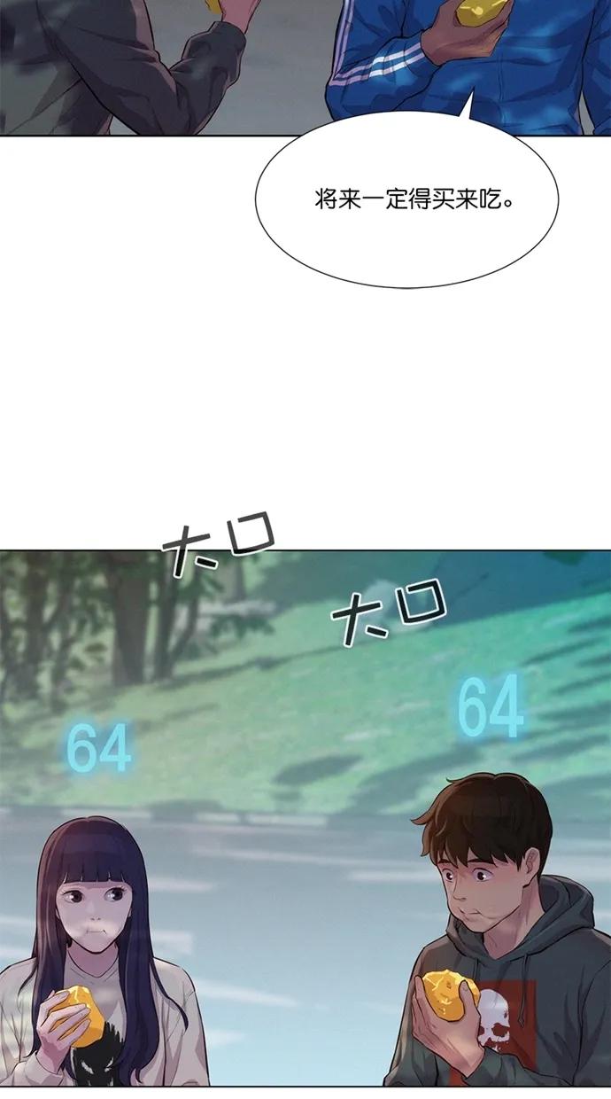 第34话26