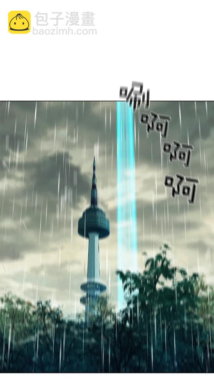 第34话55