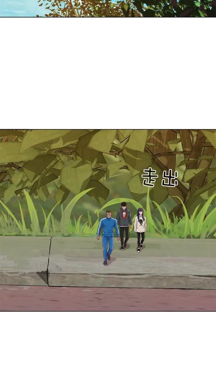 第35话12