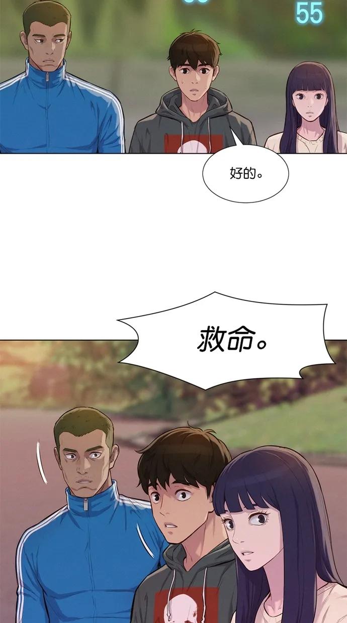 第35话15