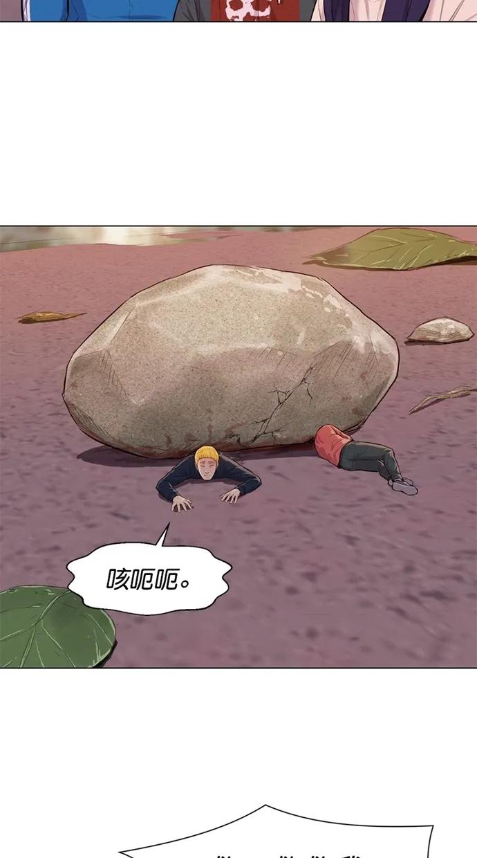 第35话16