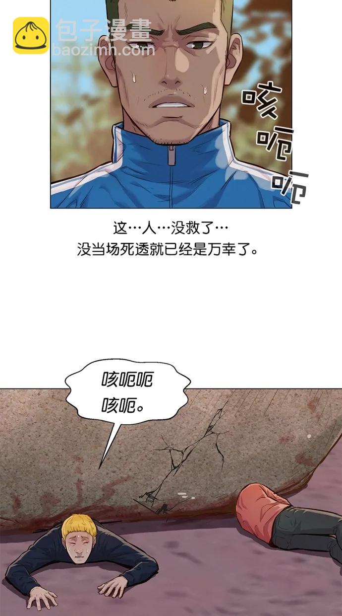 第35话19
