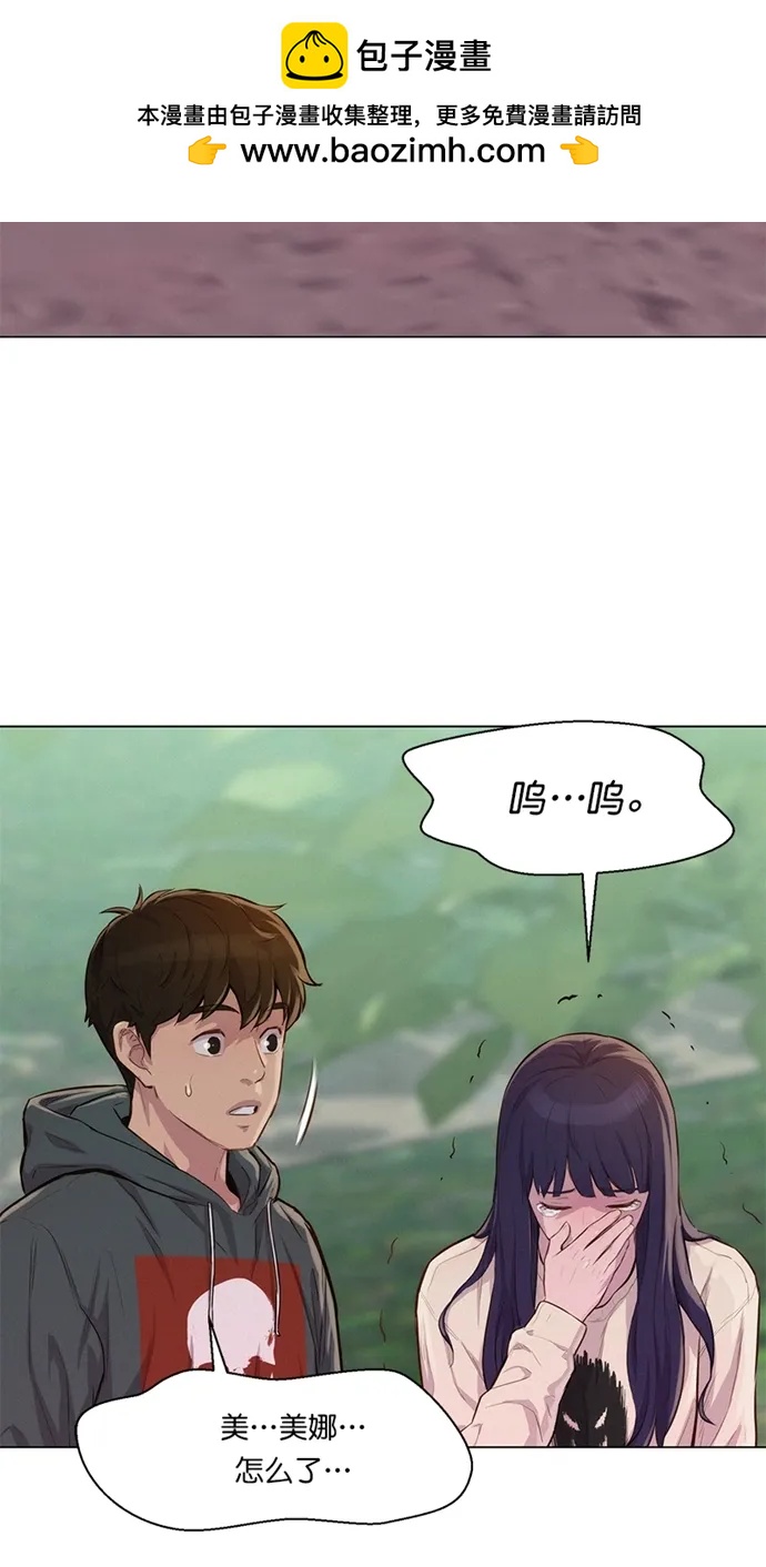 第35话20