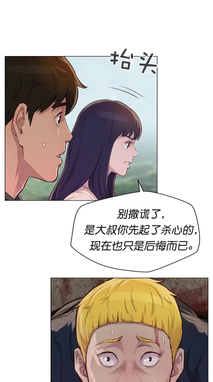 第35话24