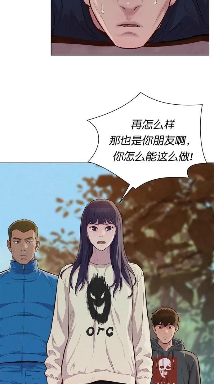 第35话25