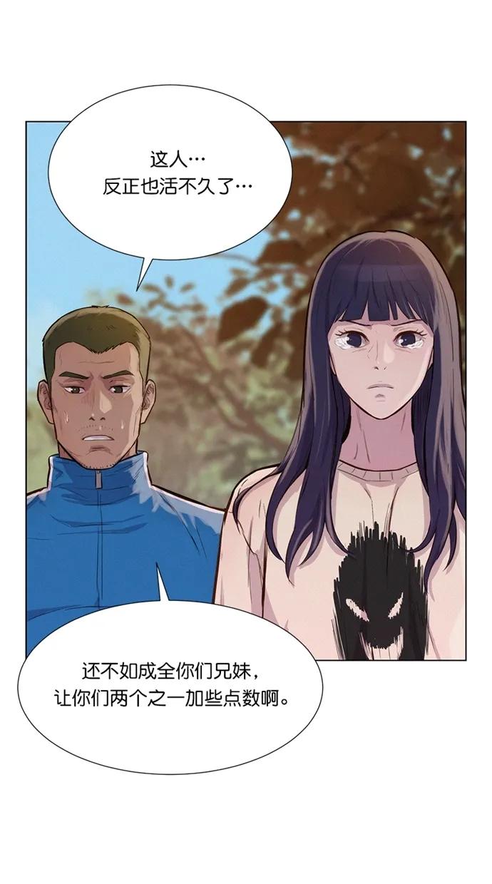 第35话28