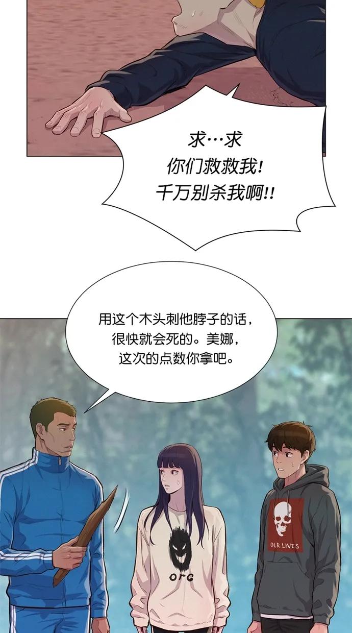 第35话30