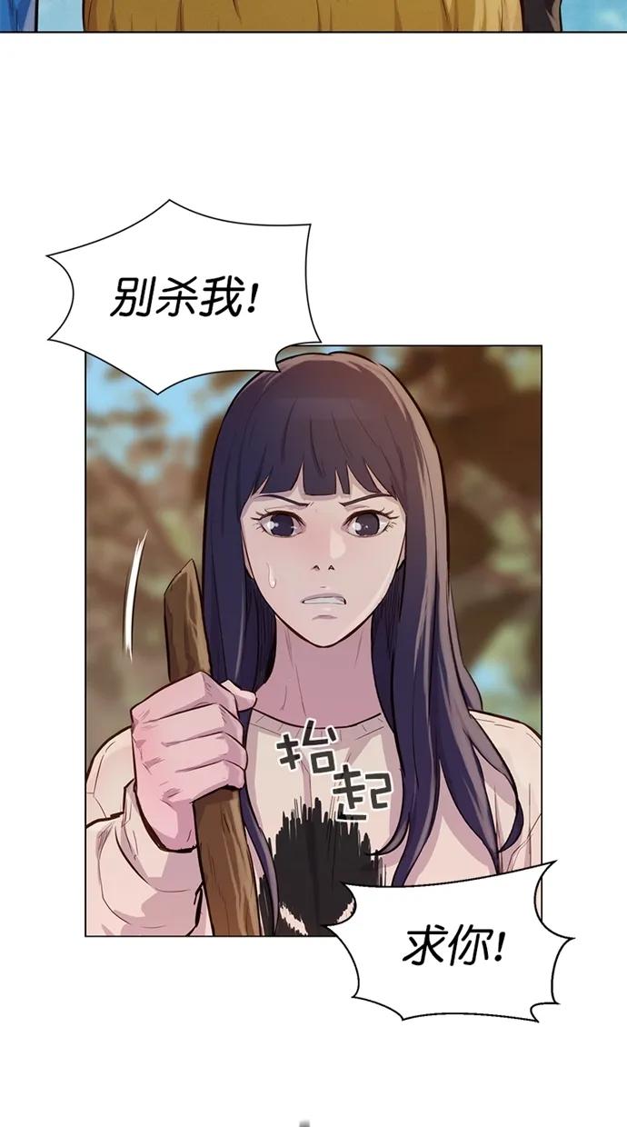 第35话33