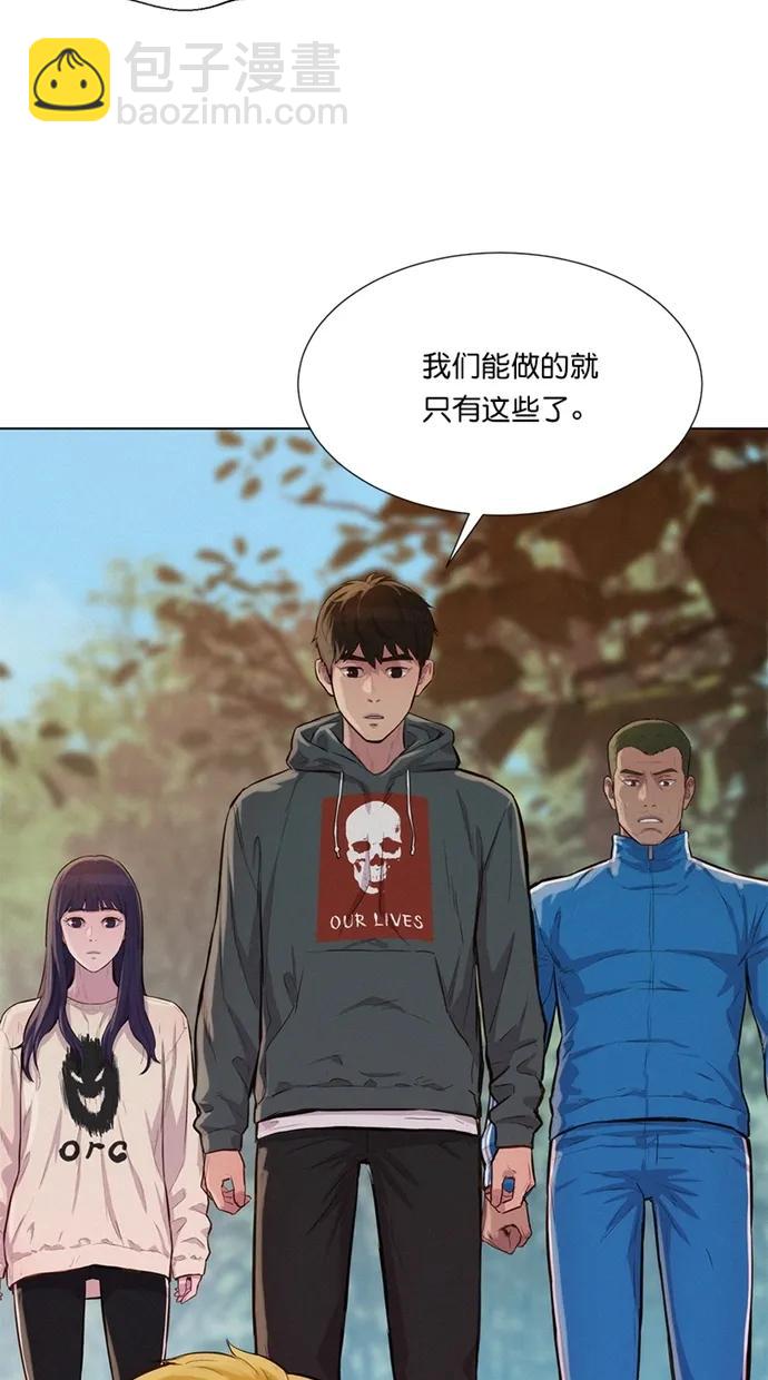 第35话45