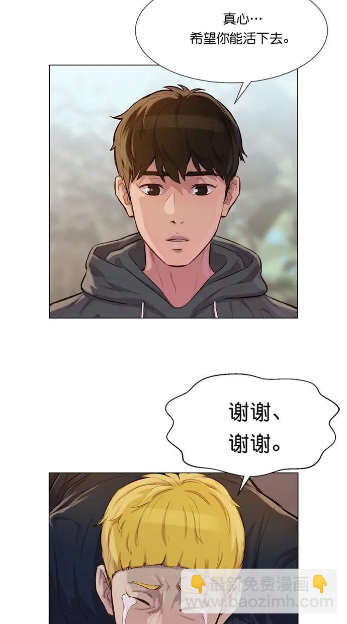 第35话47