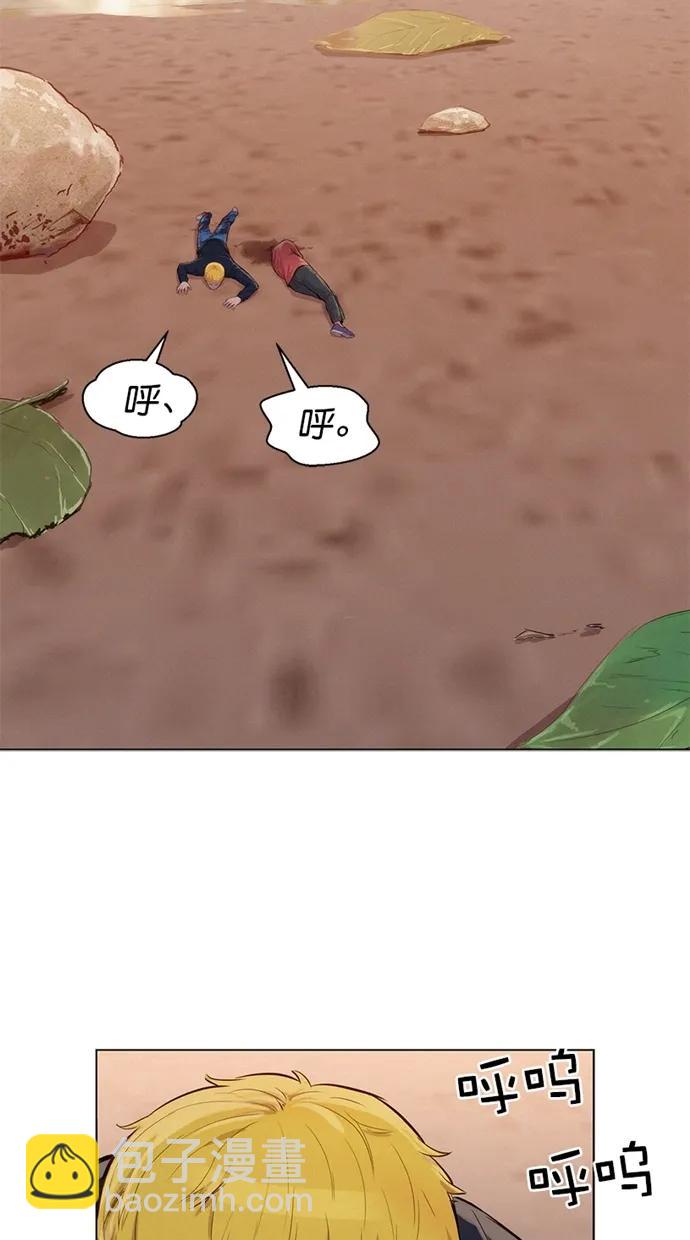 第35话56