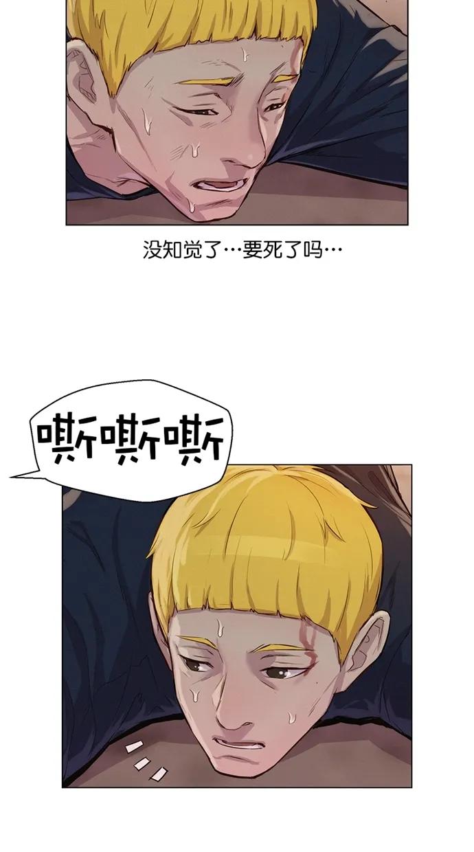 第35话57