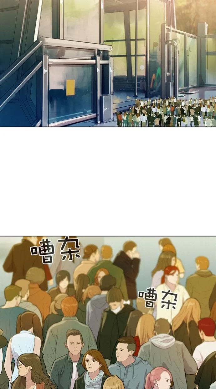 第35话72