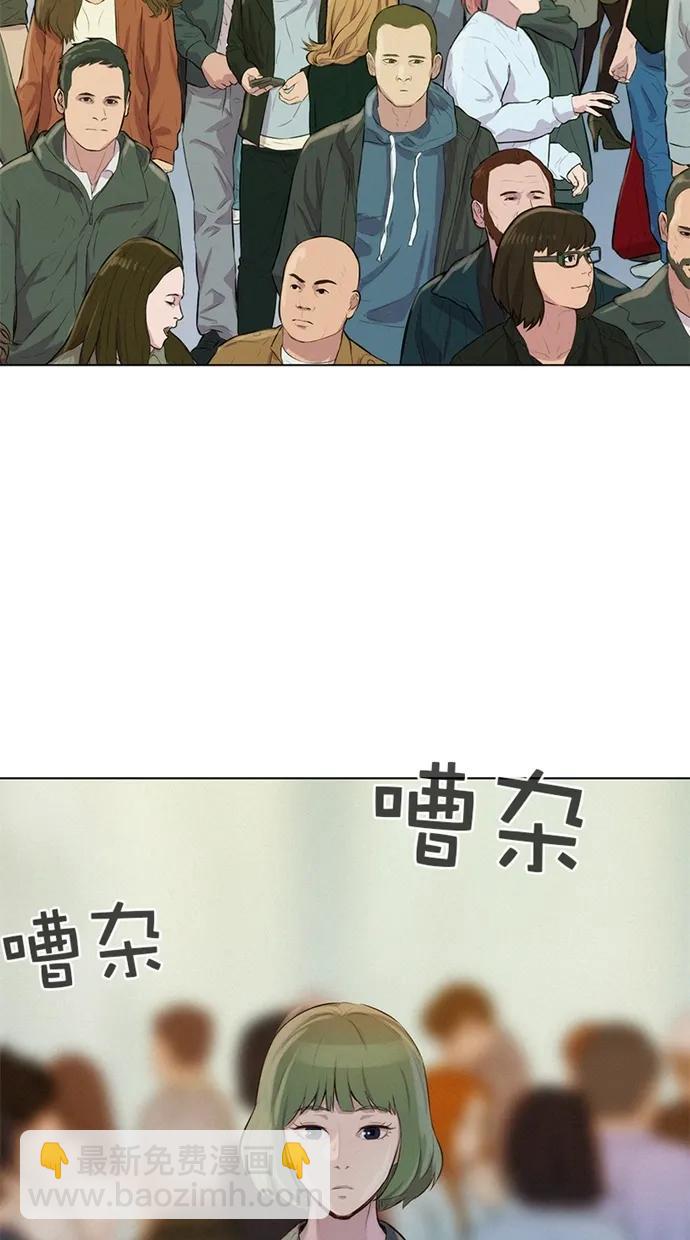 第35话73