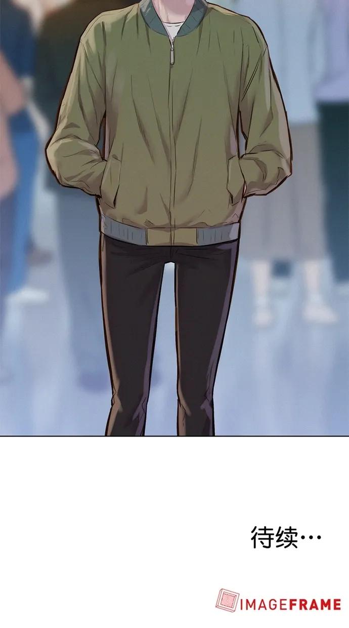 第35话74