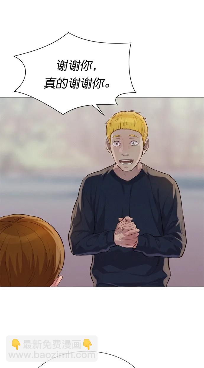 第36话13