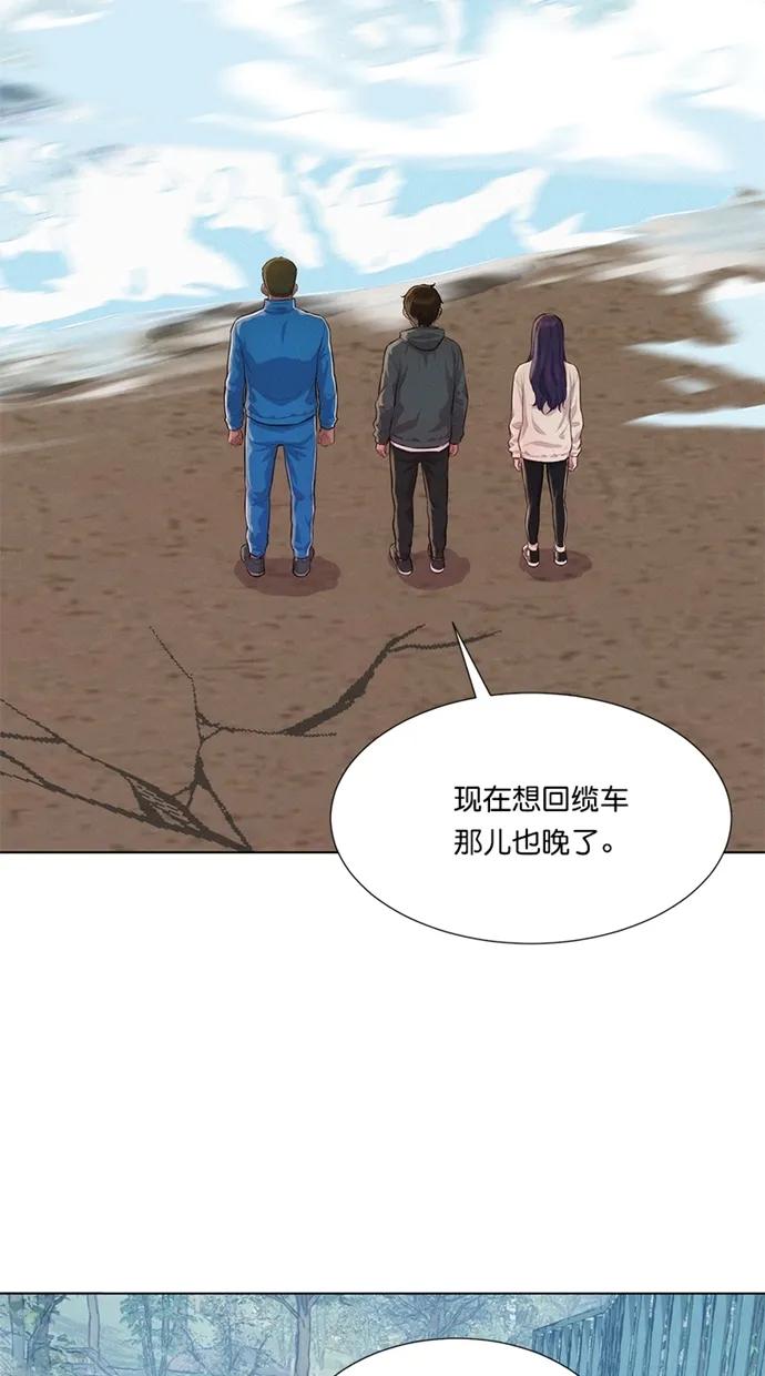 第36话19