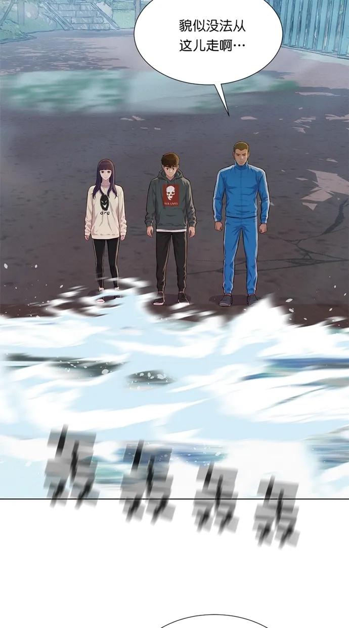 第36话20