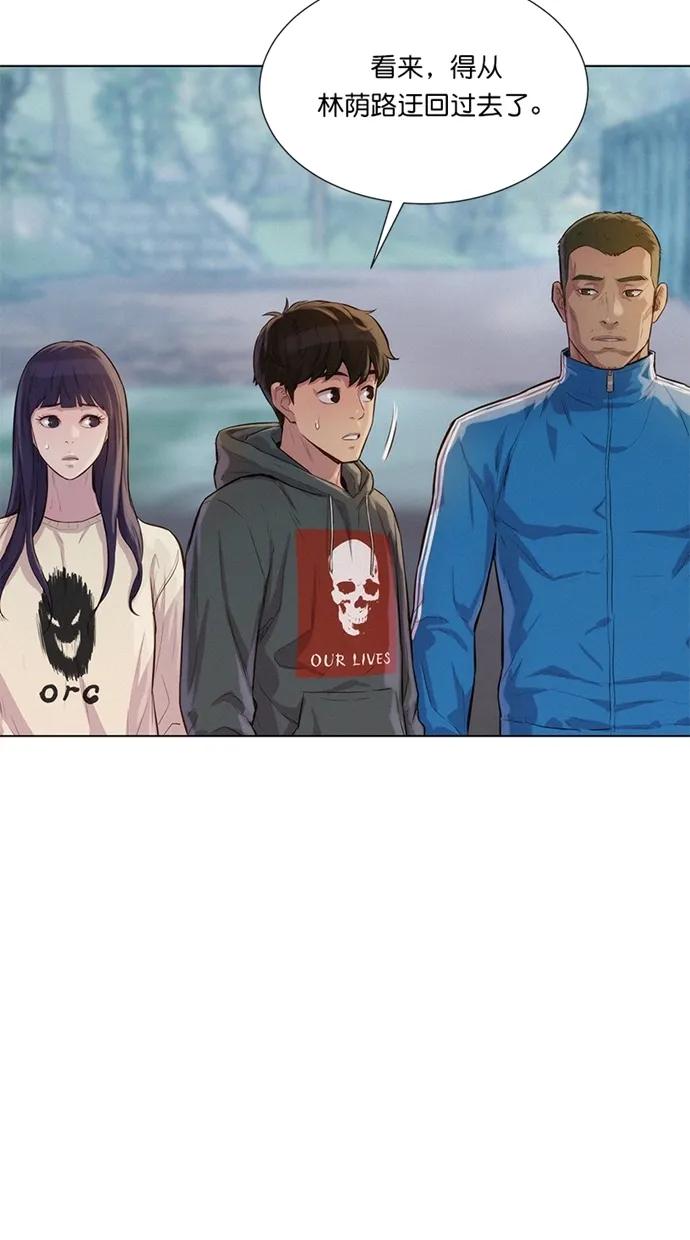 第36话21