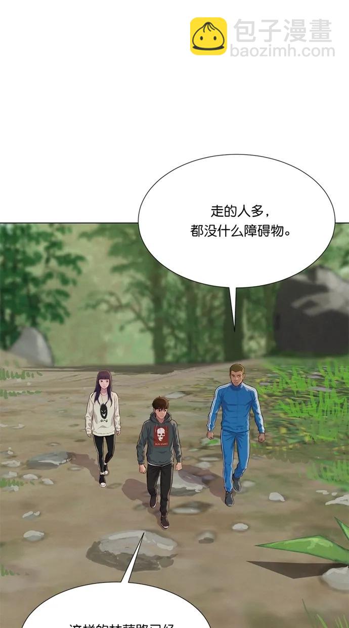 第36话24
