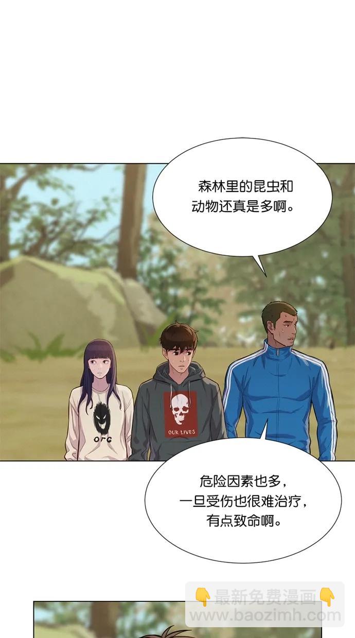 第36话28