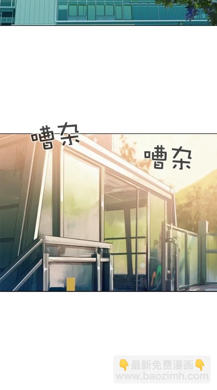 第36话43