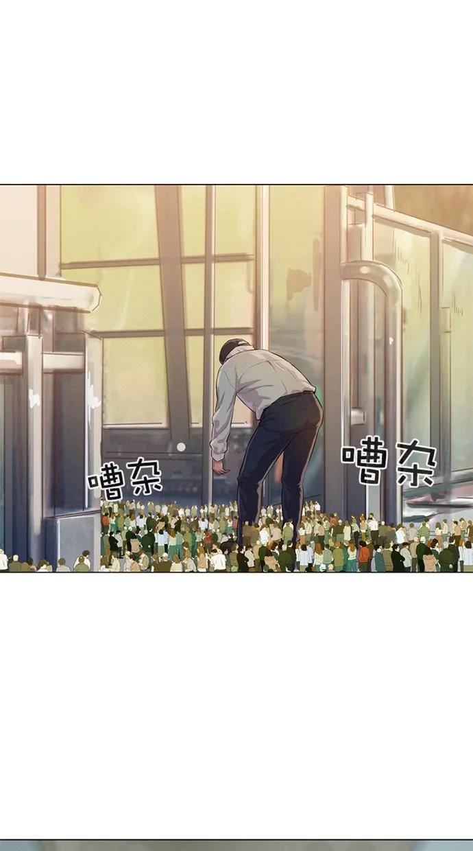 第36话45