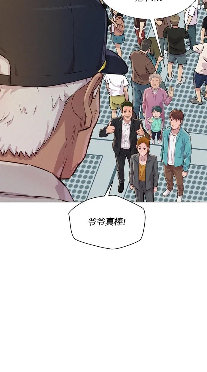 第36话51