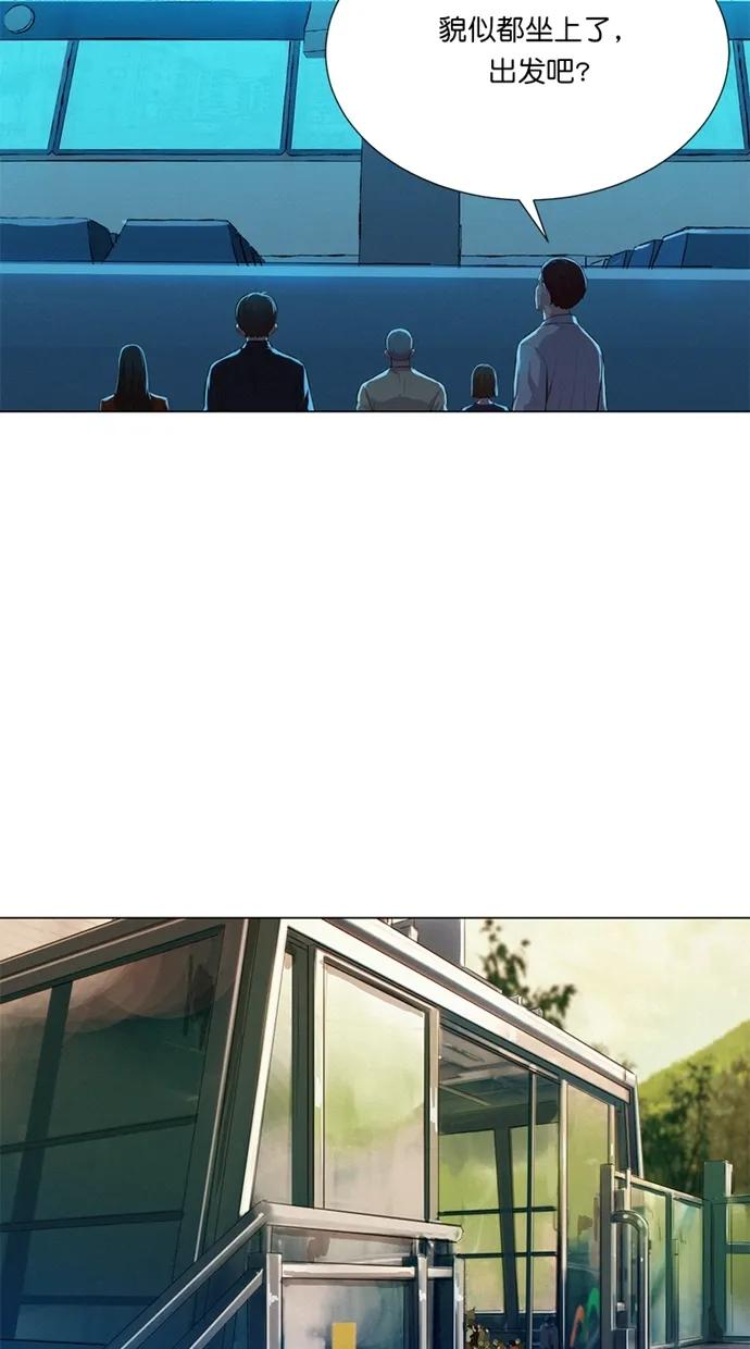 第36话54