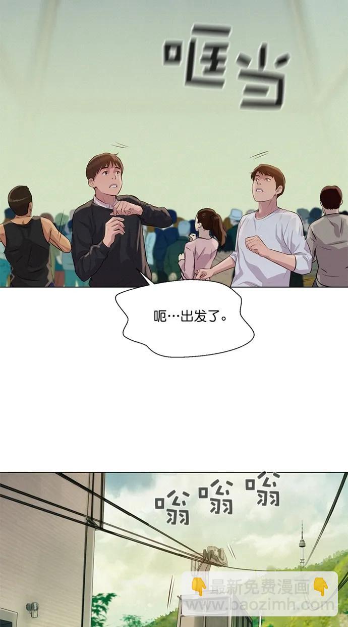 第36话57
