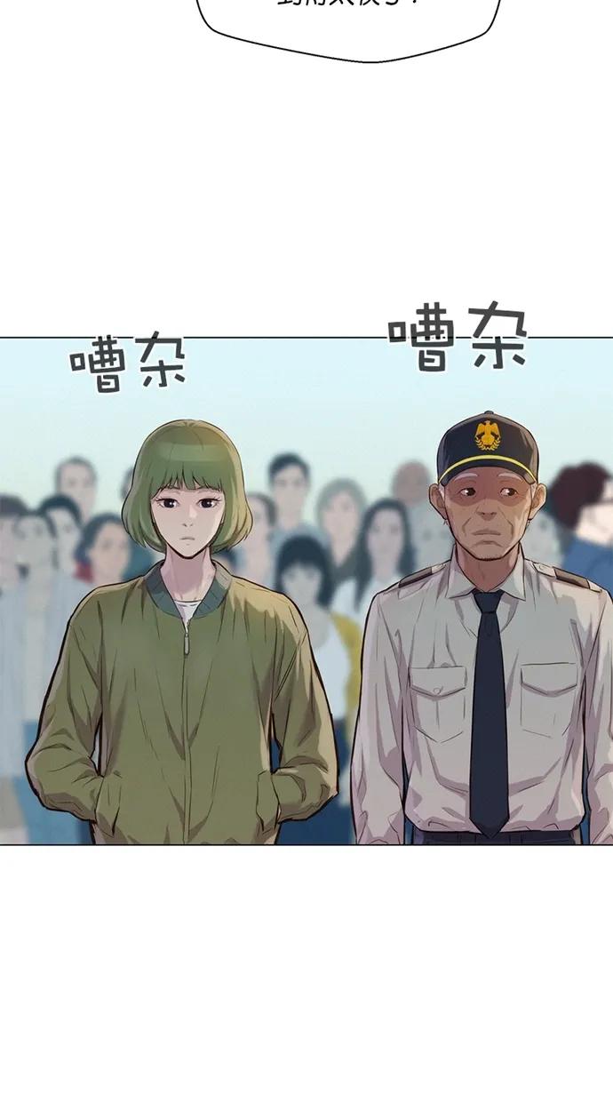 第36话59
