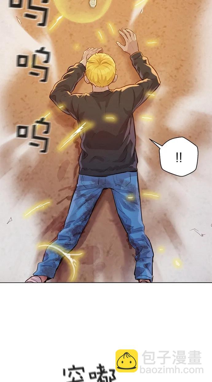 第36话6