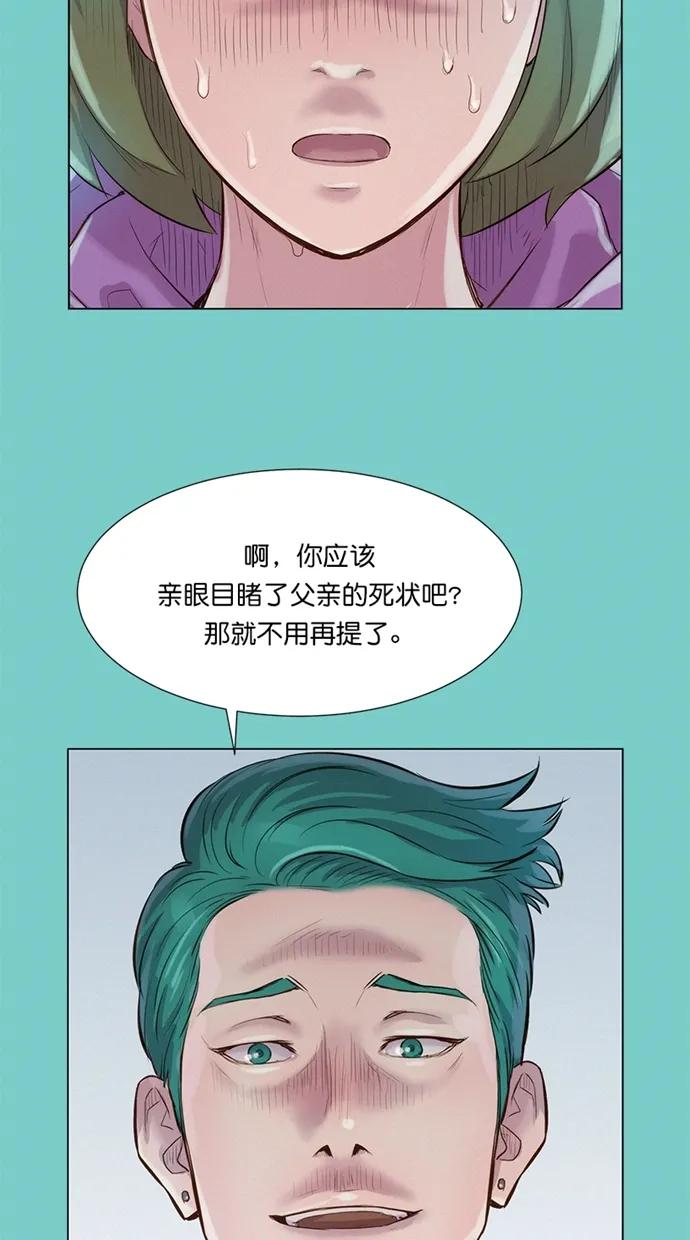 第36话64