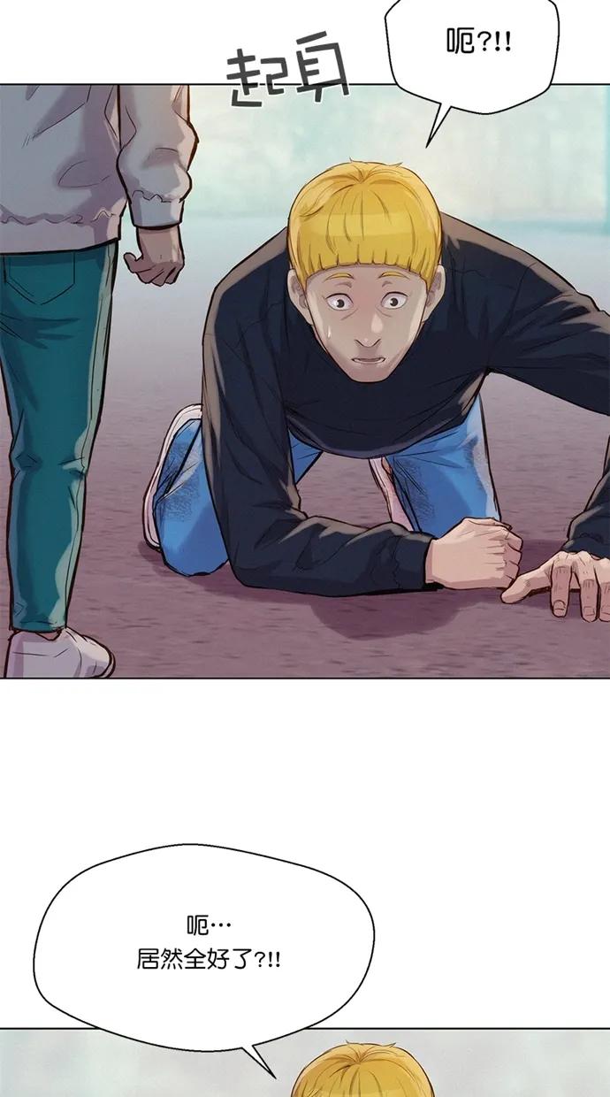 第36话9