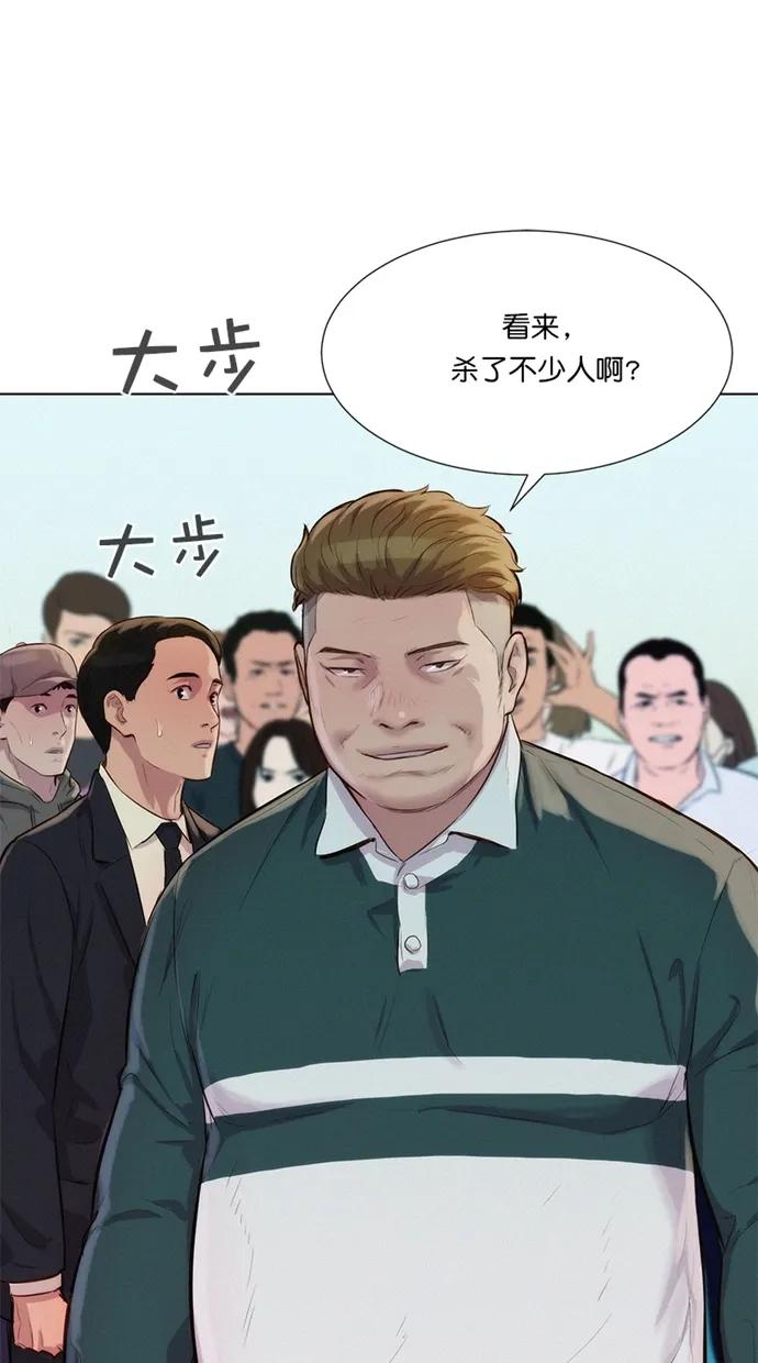 第37话0