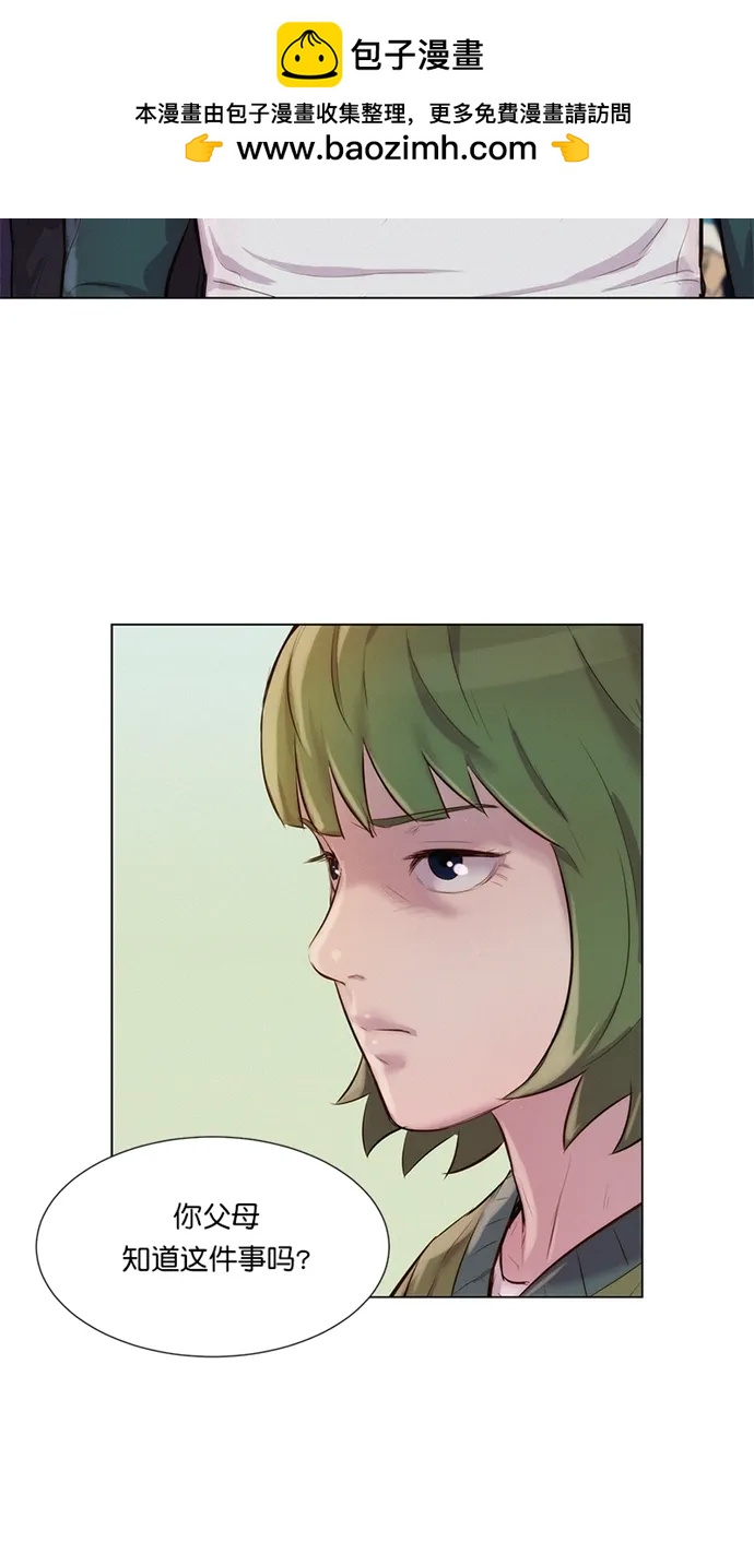 第37话1