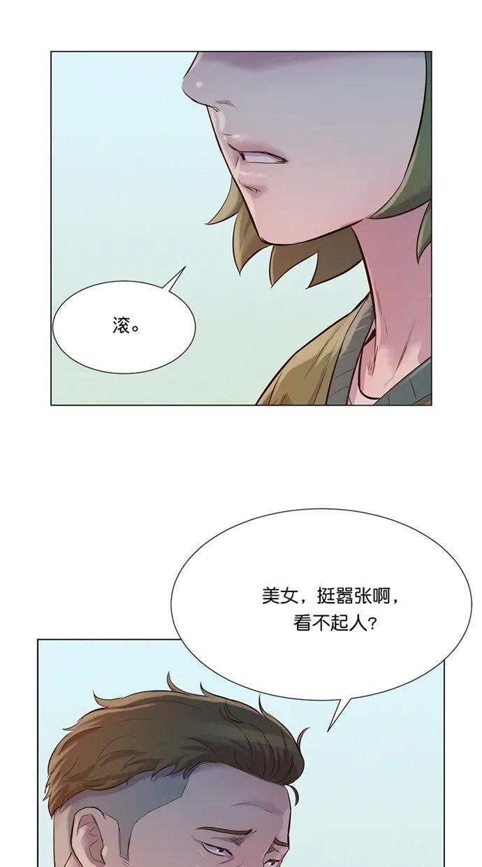 第37话12