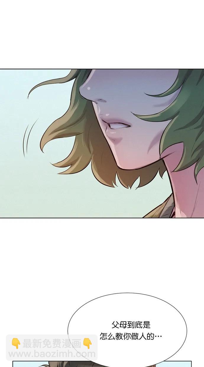 第37话15
