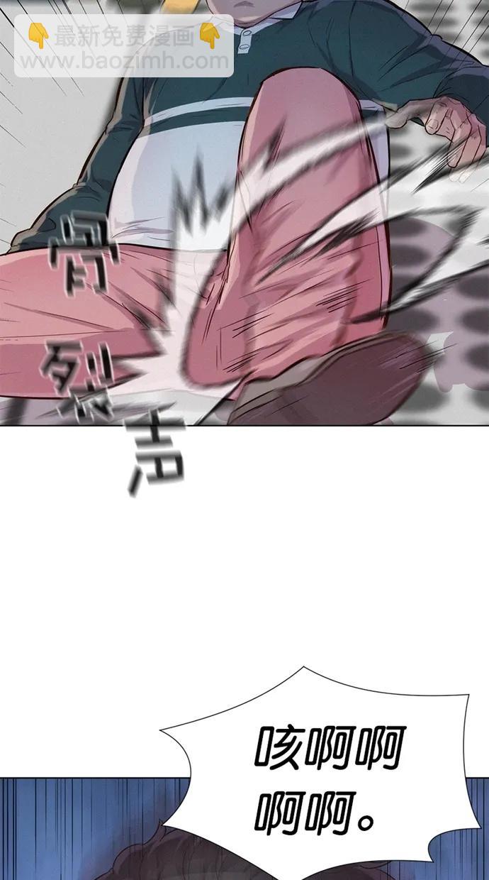 第37话20