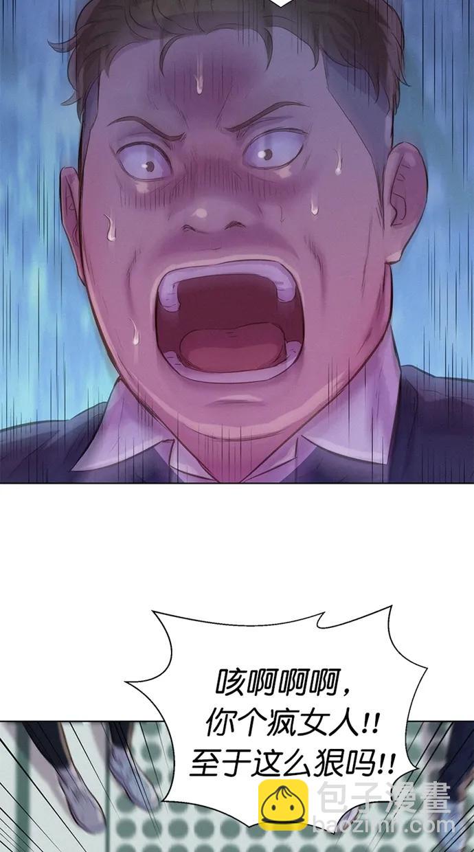 第37话21