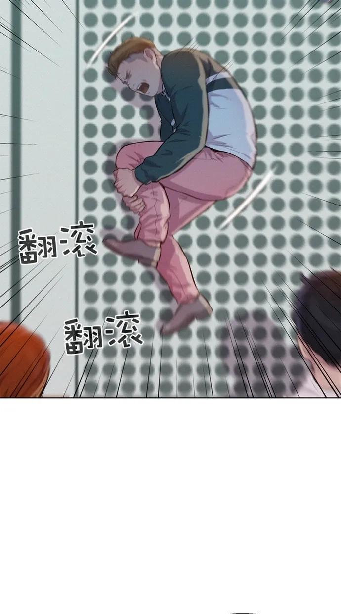 第37话22