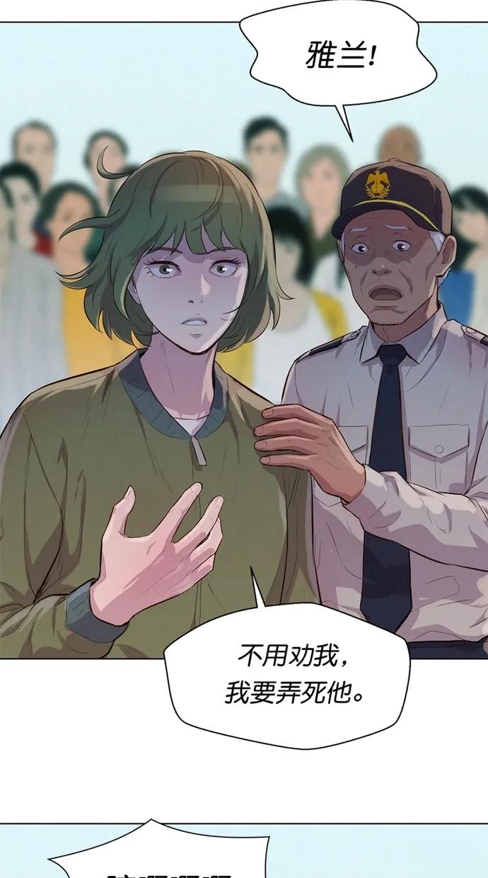 第37话23