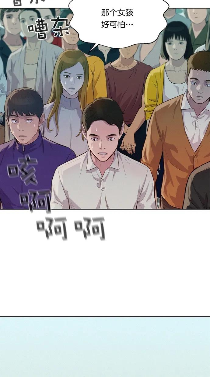 第37话25