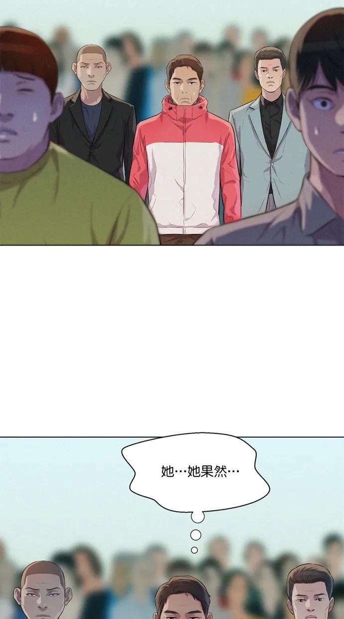第37话26