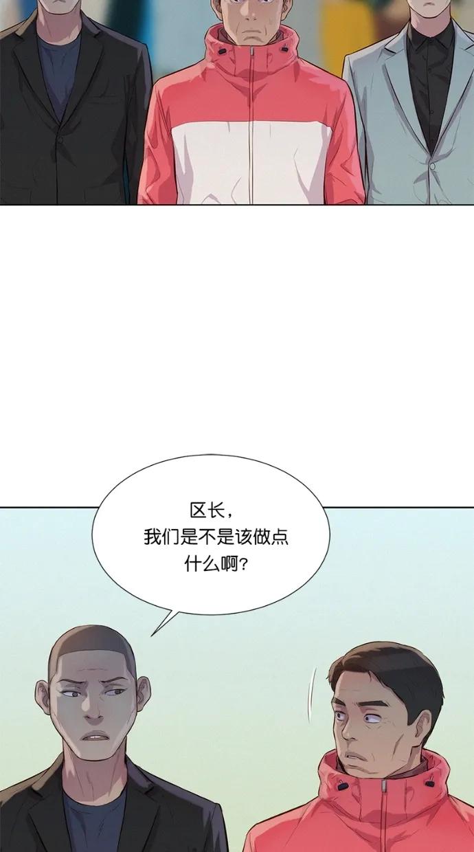 第37话27