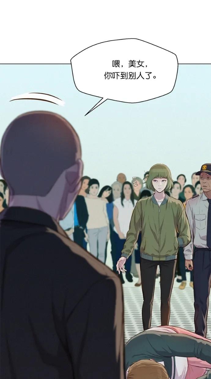 第37话32
