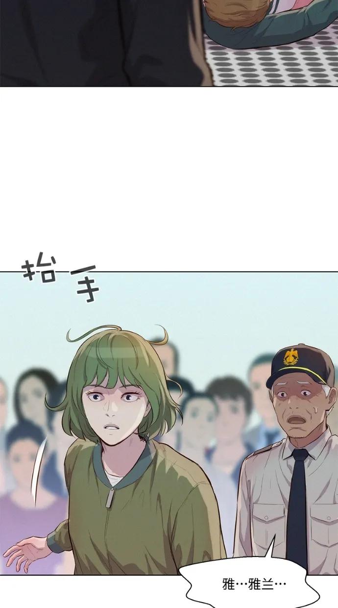 第37话33