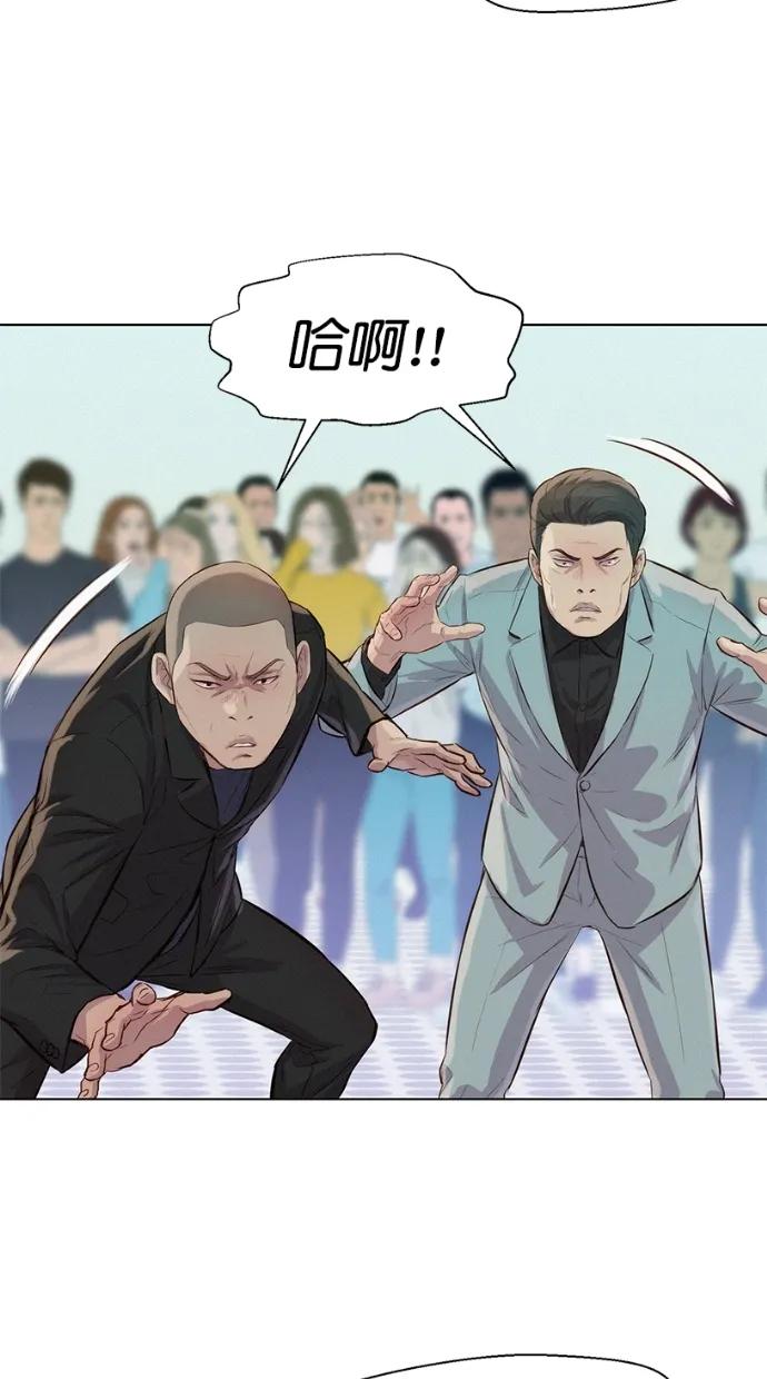 第37话34