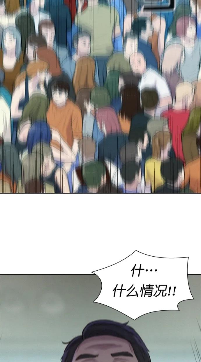 第37话37
