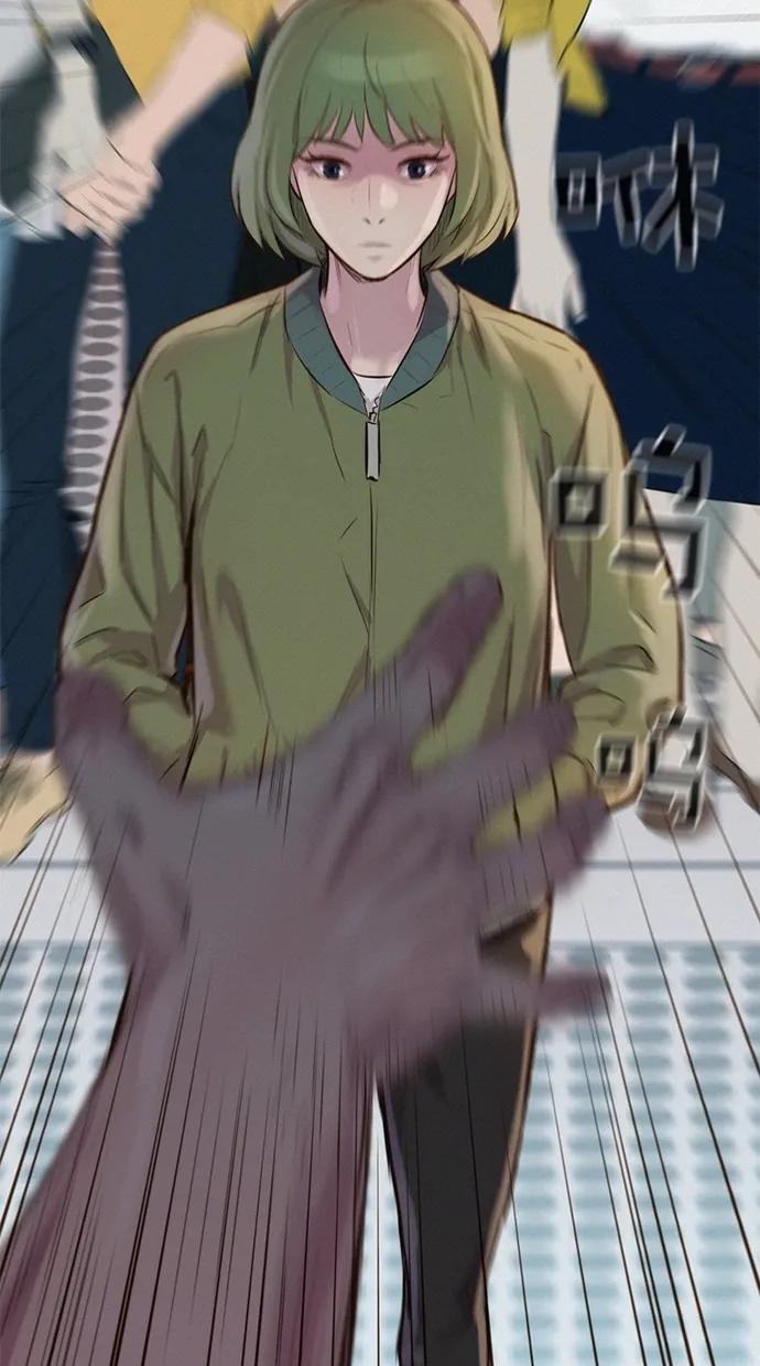 第37话4